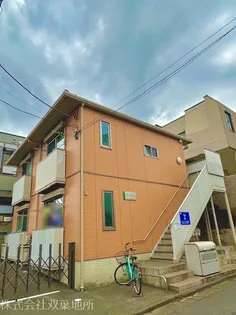 グリーンハイムの画像