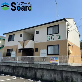 KGハイツVIIIの画像