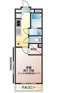 アルテシモII【2階】の間取り