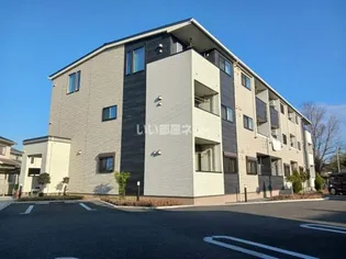 アーバンシャトー甲斐の画像