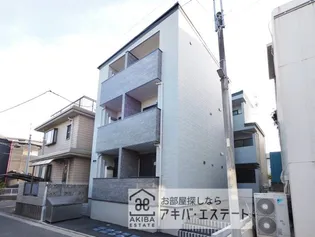 CRECIA常盤平IVの画像