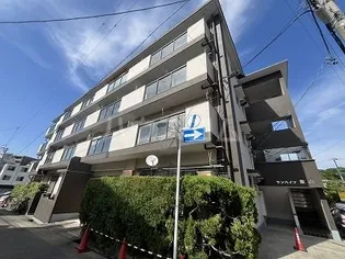 サンハイツ東山の画像