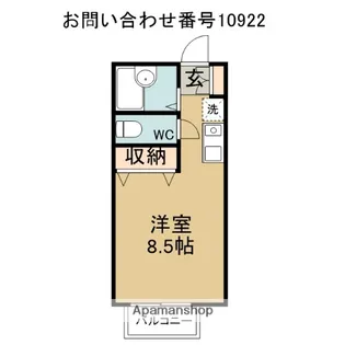 COMODO東藤沢【2階】の間取り