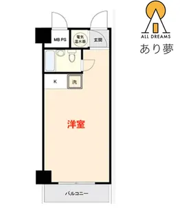 ライオンズマンション平沼第三【4階】の間取り