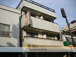 永和第二ビルの画像