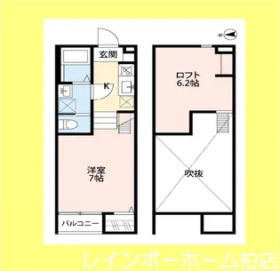 アンビエンテ【1階】の間取り