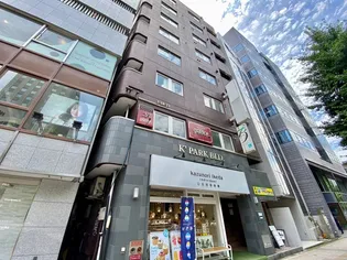 勾当台パークビルの画像