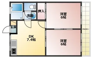 メゾン三宅【3階】の間取り