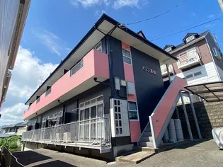メゾン長嶺の画像