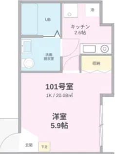 エスペランサ久末【2階】の間取り