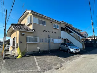 アレストサクラの画像