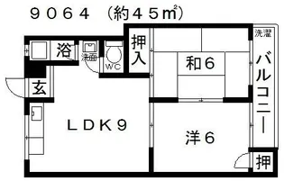 杉本マンションA棟【2階】の間取り
