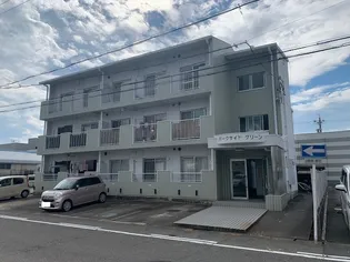 パークサイドグリーンの画像