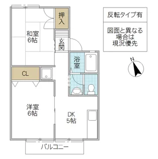 セジュールAI【2階】の間取り