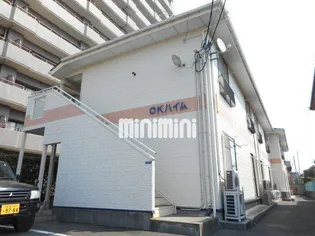 OKハイム【1階】の外観