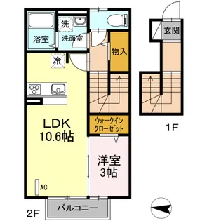 神奈川県秦野市鶴巻南1【アパート】の間取り