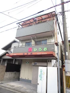 アクニ コーポの画像