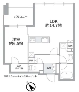 シティタワー麻布十番【6階】の間取り