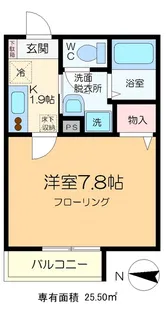 ハイ・メゾン【2階】の間取り