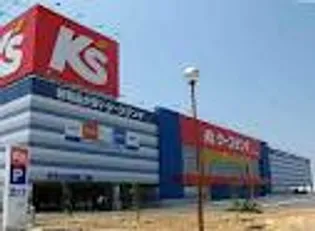 グランアズール【1階】の周辺