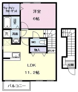 パークサイド【2階】の間取り