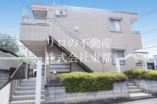 東京都練馬区下石神井4【マンション】の外観