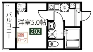 東京都大田区仲六郷1【アパート】の間取り
