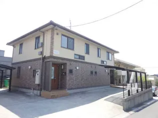 アメージングエステートの画像