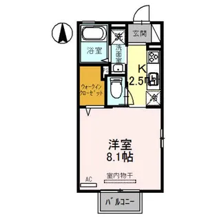 さくら壱番館【2階】の間取り