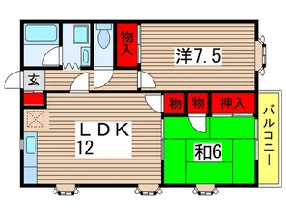 第6高栄ハイツ【1階】の間取り