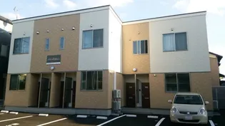 メゾン ド セルジュの画像