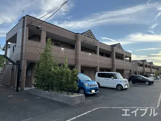 グランチェスタ メゾンの画像