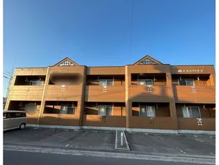 エスペラント Jの画像