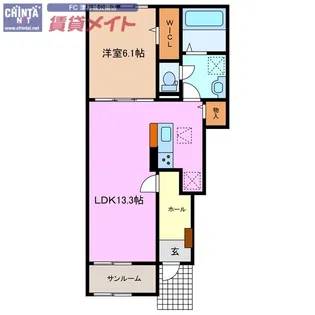 ヘリテージ【1階】の間取り