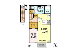 ウィル七ツ池【2階】の間取り