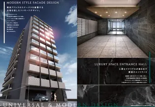 LEXE横濱関内【5階】の外観