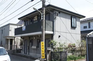 けやきハイツの画像