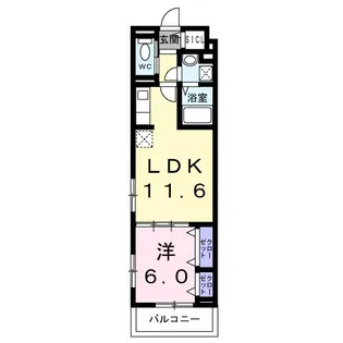 アークステラ【2階】の間取り