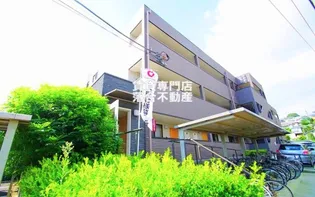 メゾンクレール【1階】の外観