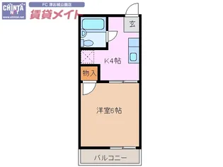 ヒロホワイト2【1階】の間取り