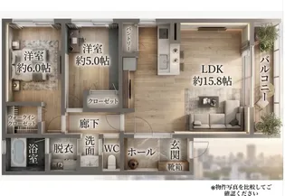 WINDOMルミナス【2階】の間取り