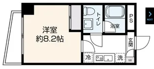 エイトカウンティービュー【9階】の間取り