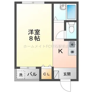 パレスエイト【3階】の間取り