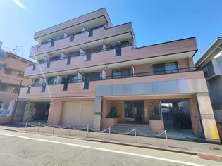 ヴェリテ三園の画像
