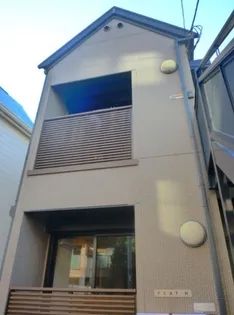 フラット Hの画像