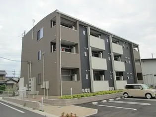 ハーモニーの画像