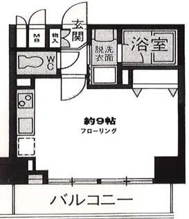 パインコート梅屋敷【5階】の間取り