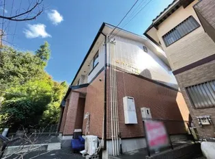 神奈川県横浜市旭区西川島町【一戸建】の外観