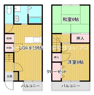 サンライフ21B棟【2階】の間取り