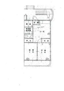 ロイヤルハイツ丸尾【2階】の間取り